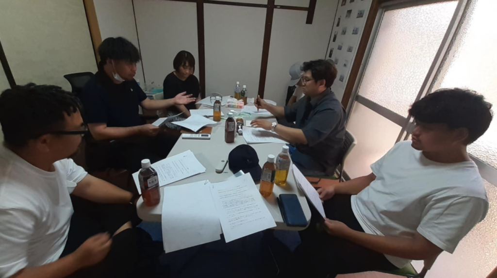 スタッフと内部研修