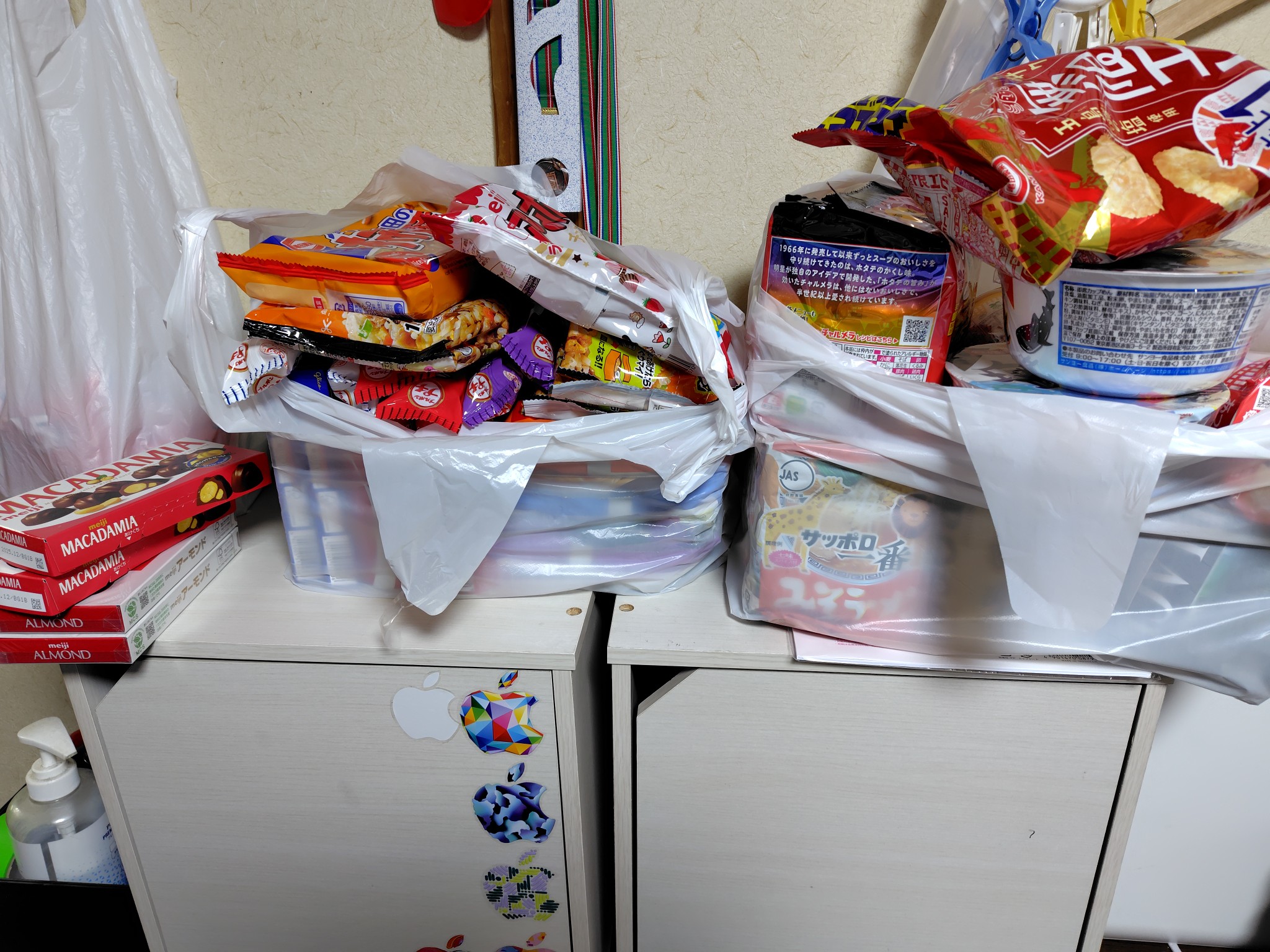 若者が夢を追うサポート。