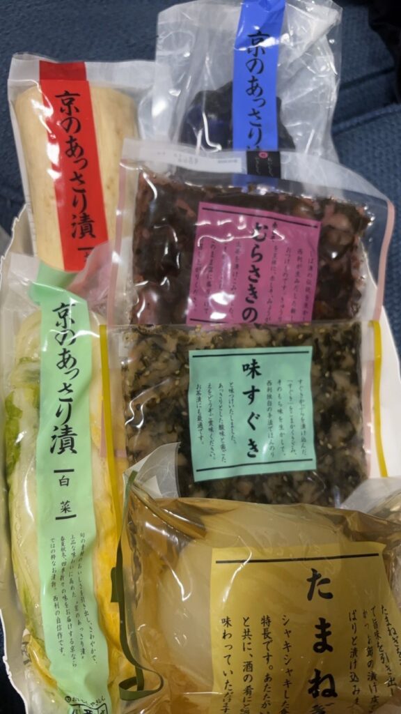 お世話になりました。