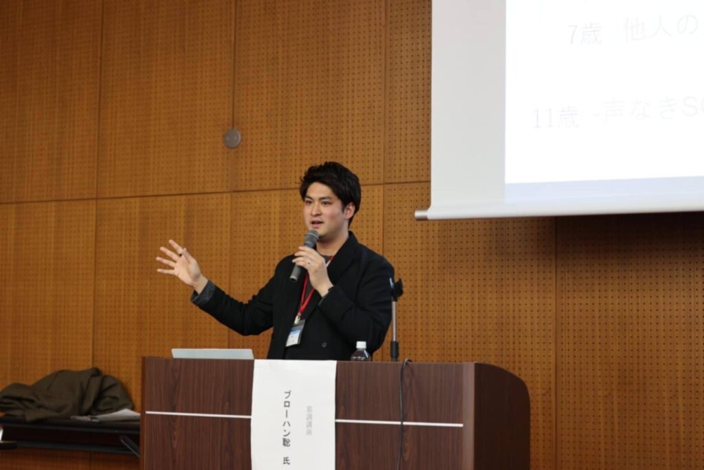 シンポジウムを無事開催することが出来ました。