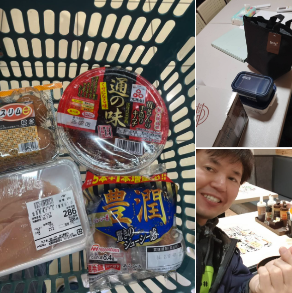 段階的成長や段階的更生